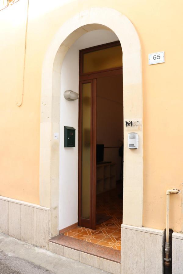 Casa Mafalda Aradeo Екстериор снимка
